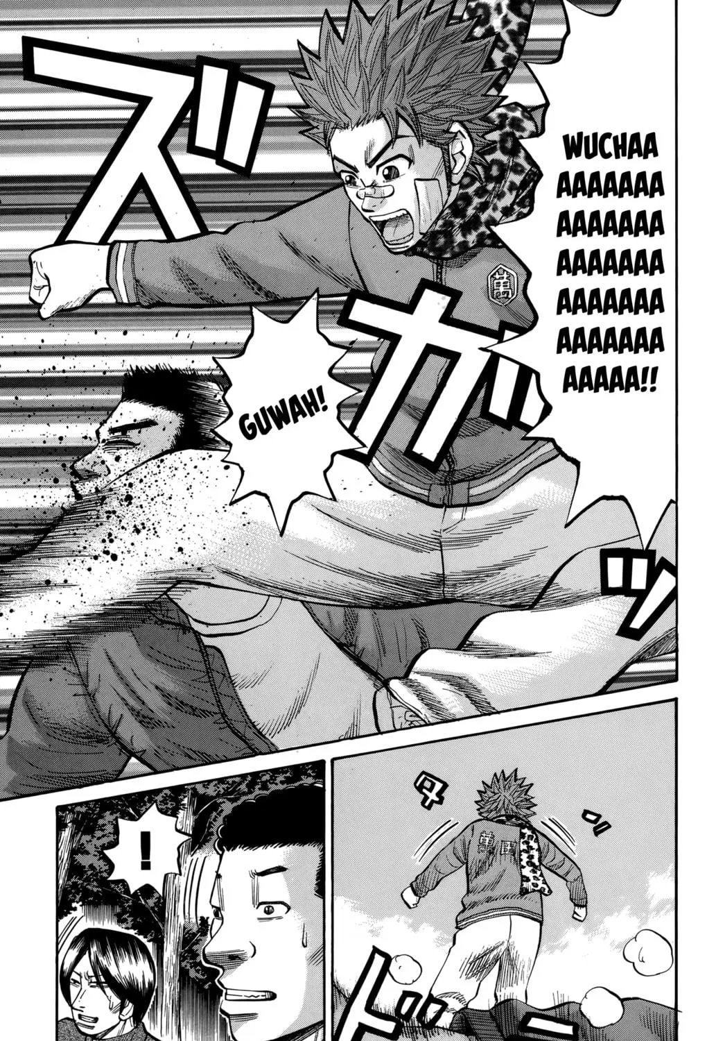 Nanba MG5 Chapter 90 page 17 - 