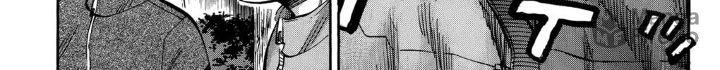Nanba MG5 Chapter 90 page 18 - 
