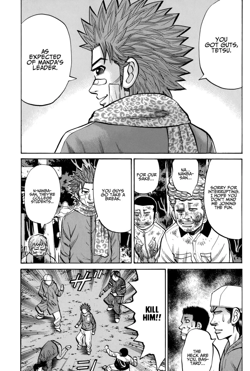 Nanba MG5 Chapter 90 page 21 - 
