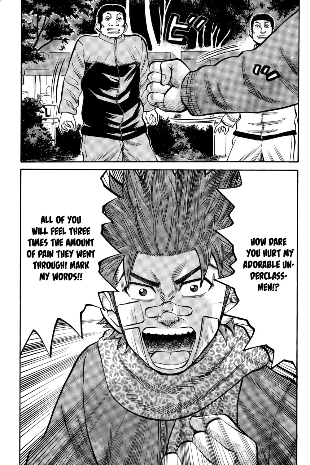 Nanba MG5 Chapter 90 page 25 - 