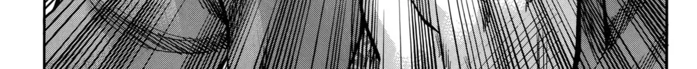 Nanba MG5 Chapter 90 page 26 - 