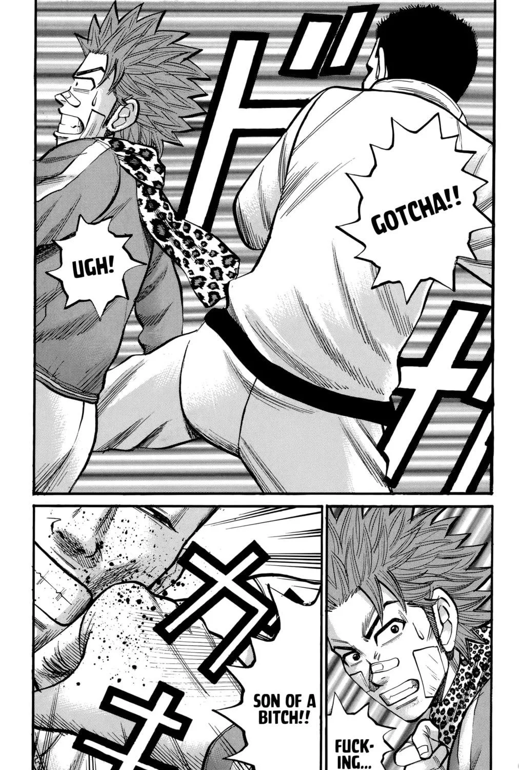 Nanba MG5 Chapter 90 page 29 - 