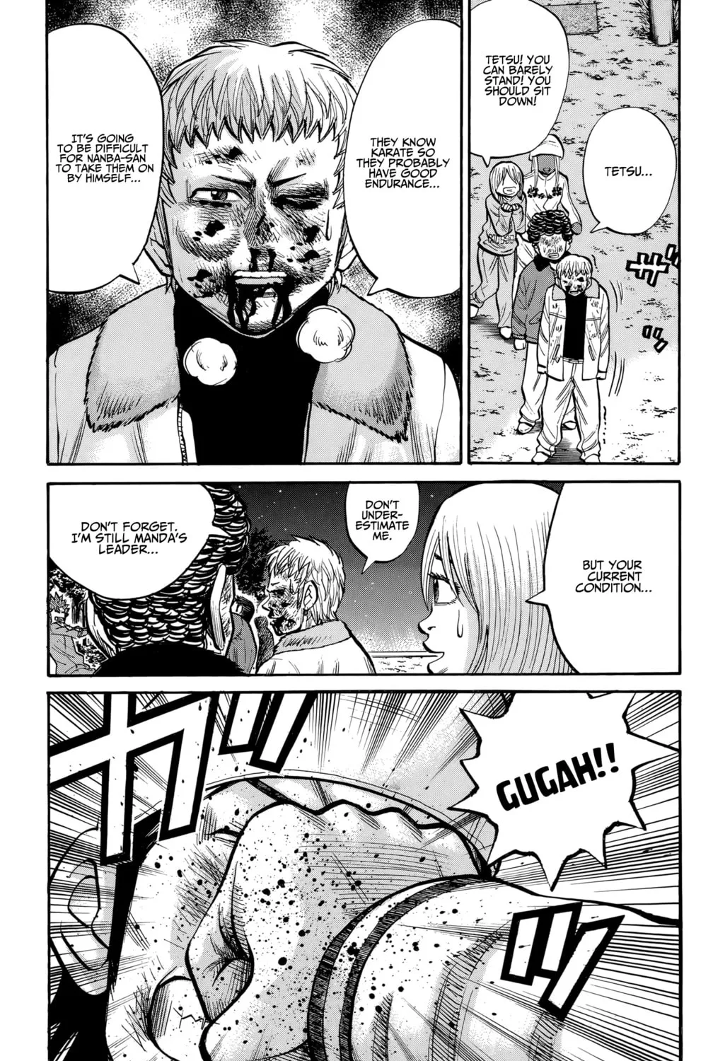 Nanba MG5 Chapter 90 page 33 - 
