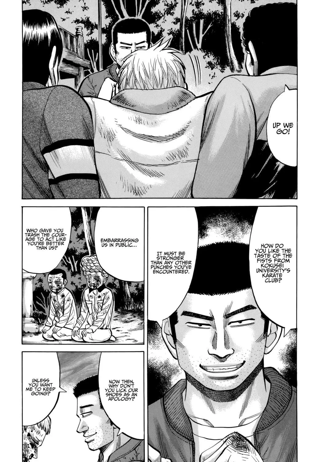 Nanba MG5 Chapter 90 page 9 - 