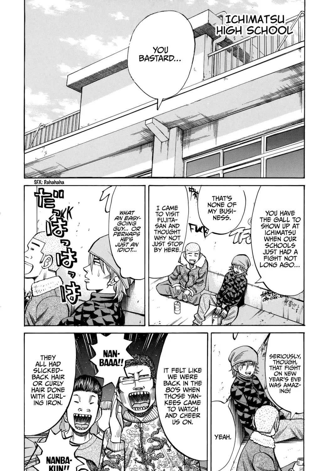 Nanba MG5 Chapter 91 page 13 - 