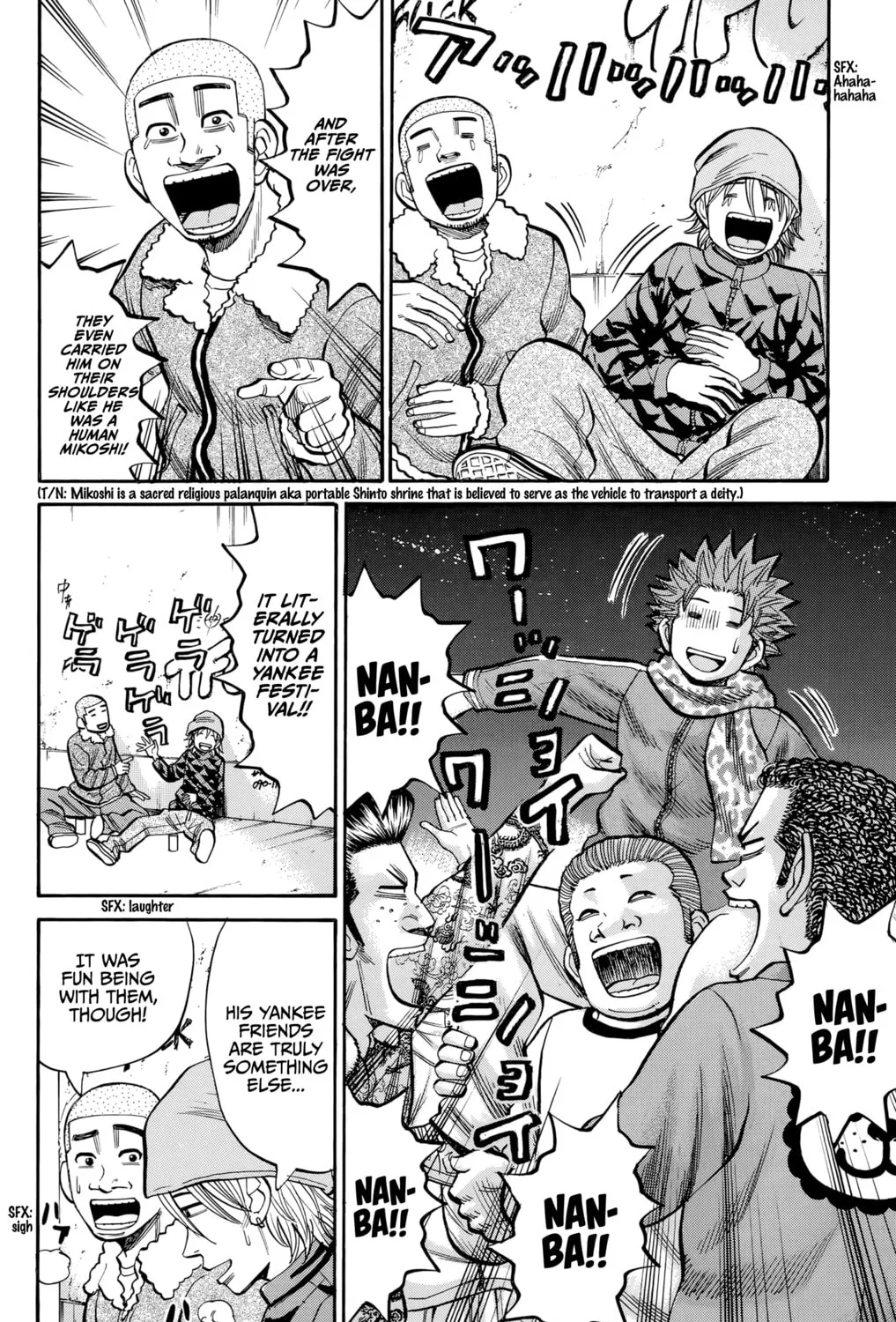 Nanba MG5 Chapter 91 page 15 - 