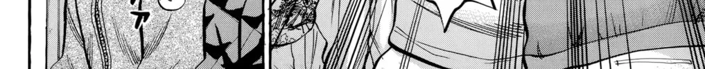 Nanba MG5 Chapter 91 page 16 - 