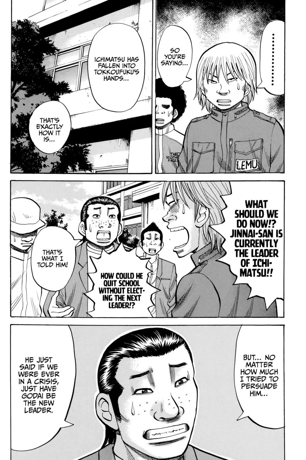Nanba MG5 Chapter 91 page 19 - 