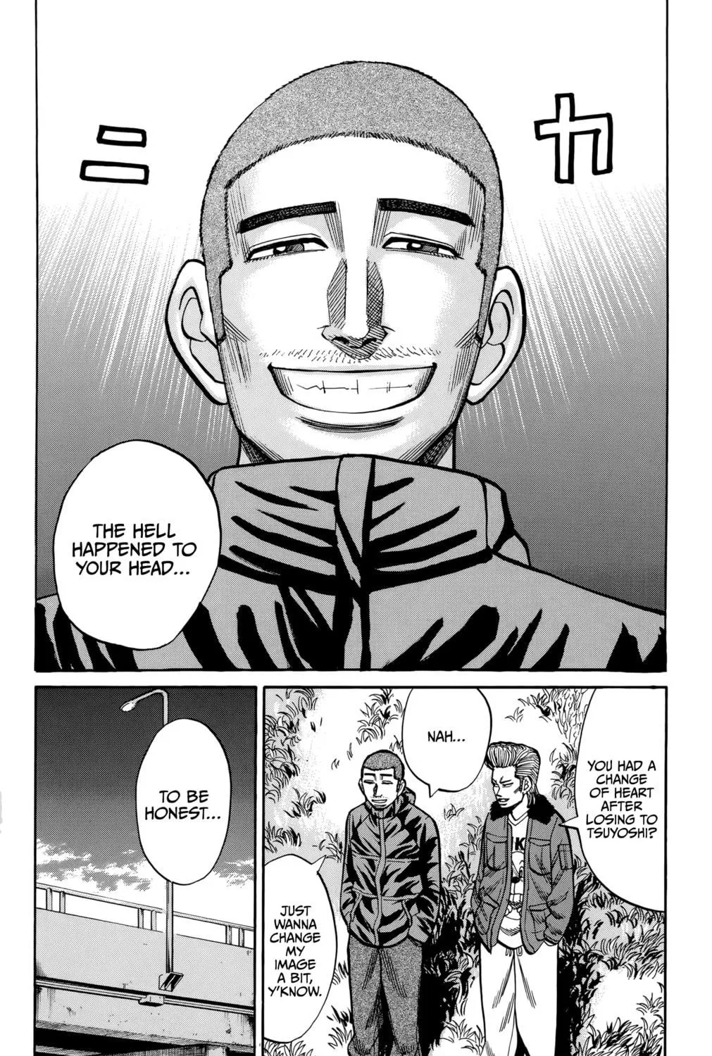 Nanba MG5 Chapter 91 page 23 - 