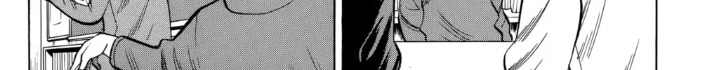 Nanba MG5 Chapter 91 page 4 - 