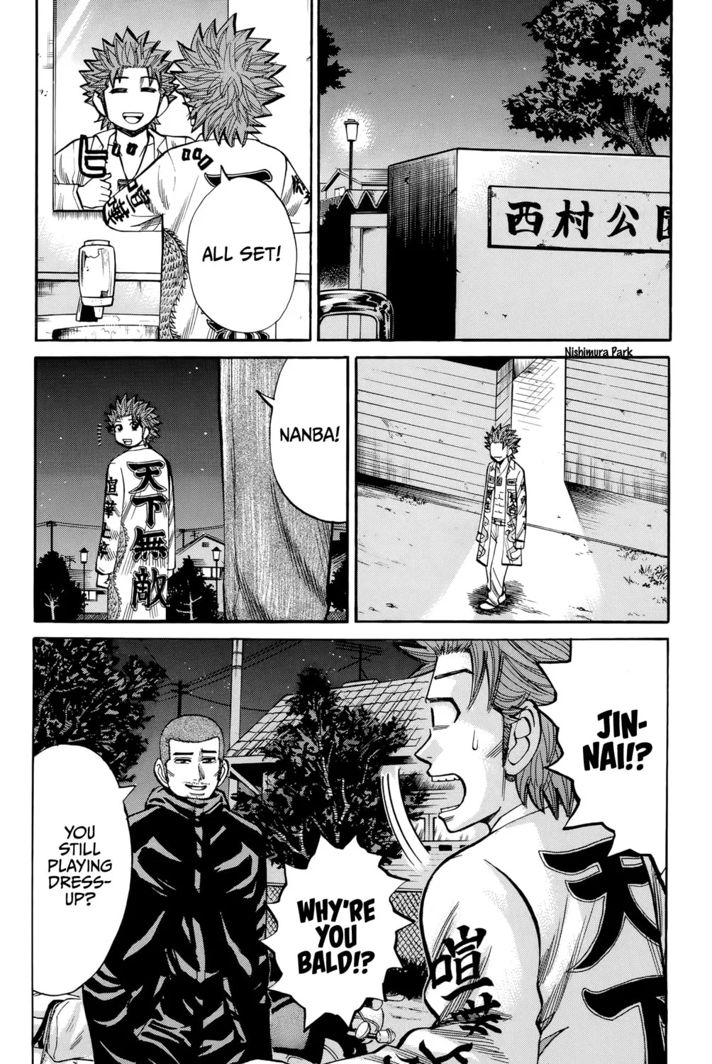 Nanba MG5 Chapter 91 page 31 - 