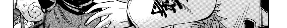 Nanba MG5 Chapter 91 page 32 - 