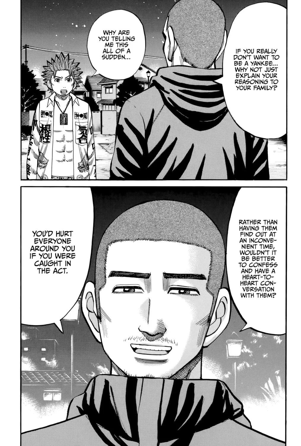 Nanba MG5 Chapter 91 page 33 - 