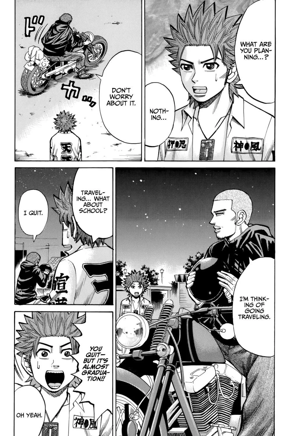 Nanba MG5 Chapter 91 page 35 - 
