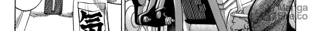 Nanba MG5 Chapter 91 page 36 - 