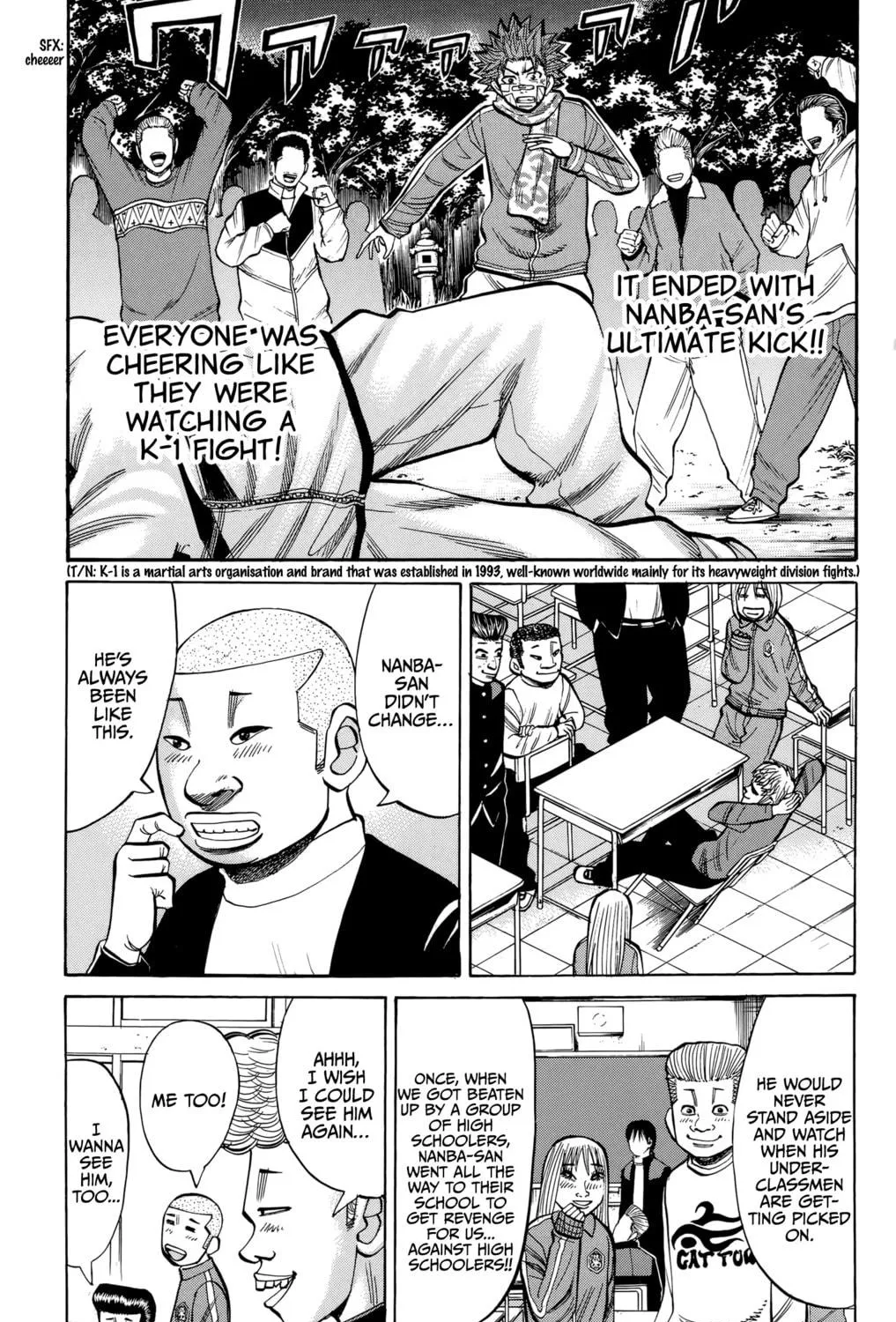Nanba MG5 Chapter 91 page 9 - 