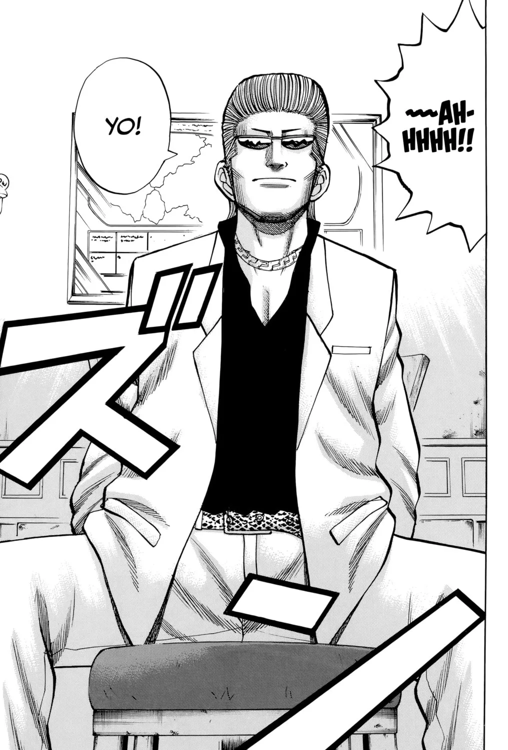 Nanba MG5 Chapter 92 page 13 - 