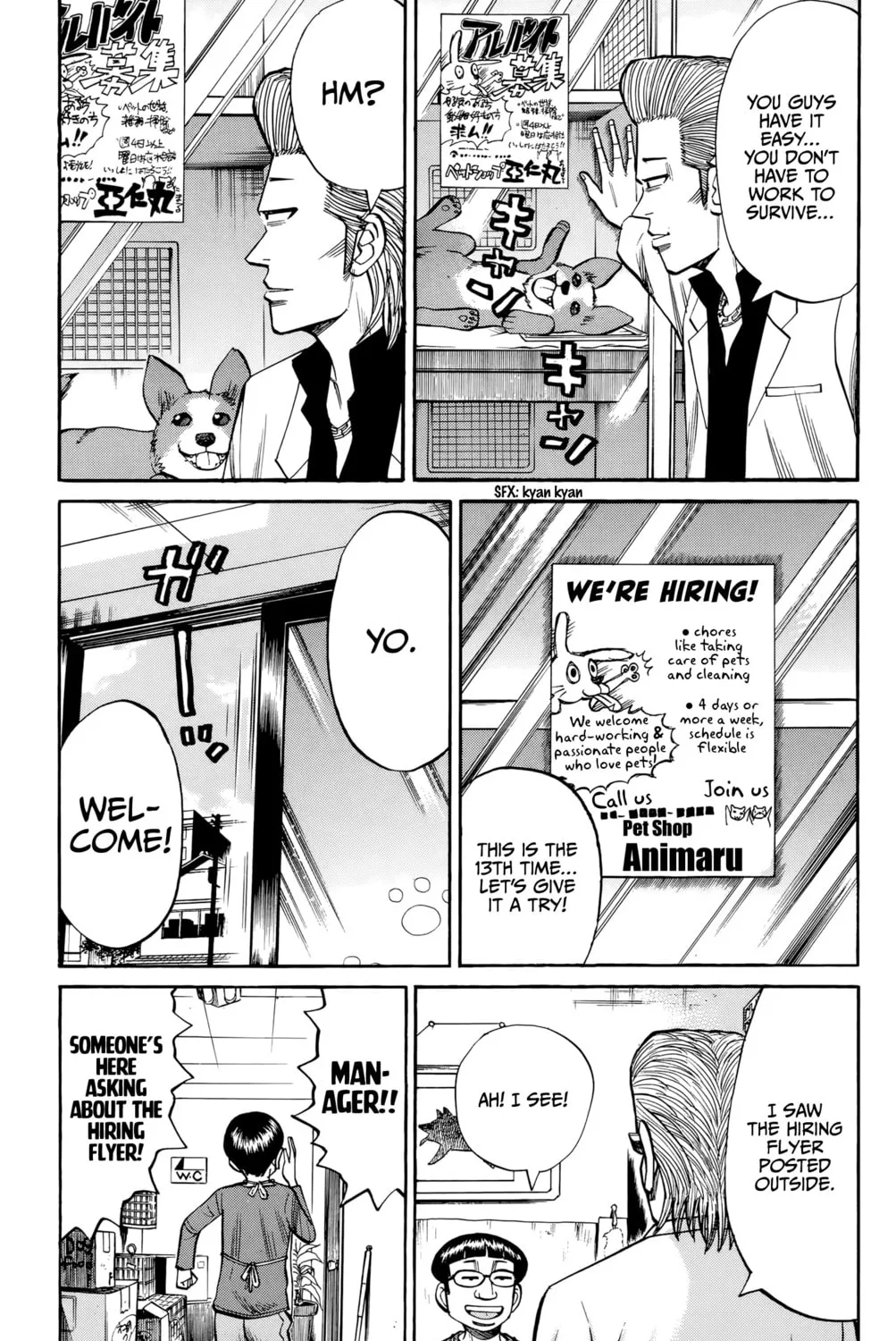 Nanba MG5 Chapter 92 page 21 - 