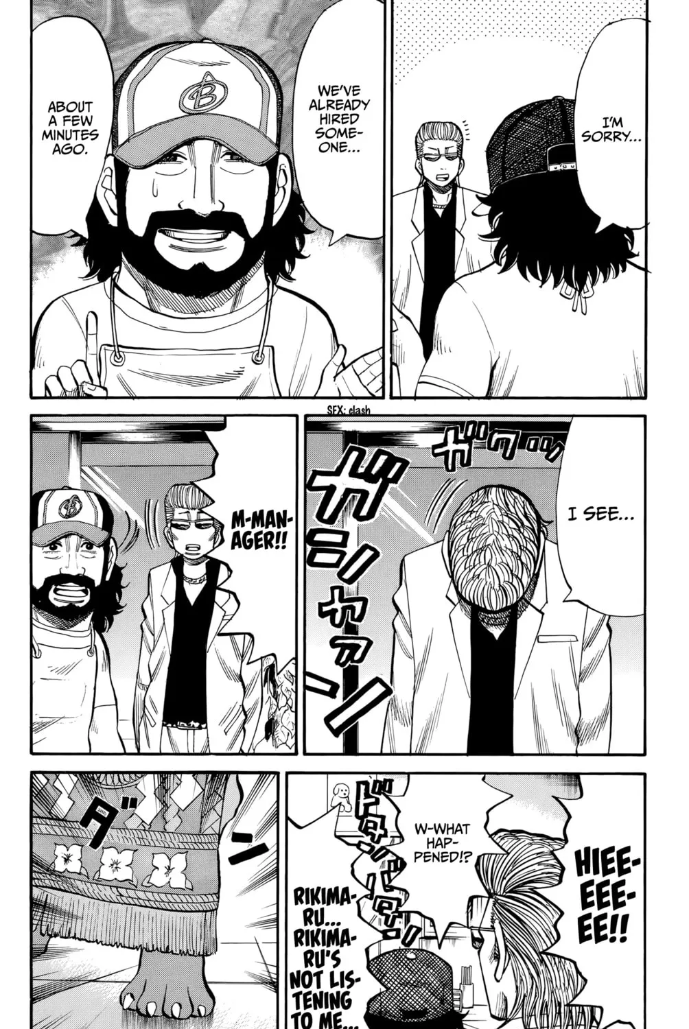 Nanba MG5 Chapter 92 page 27 - 