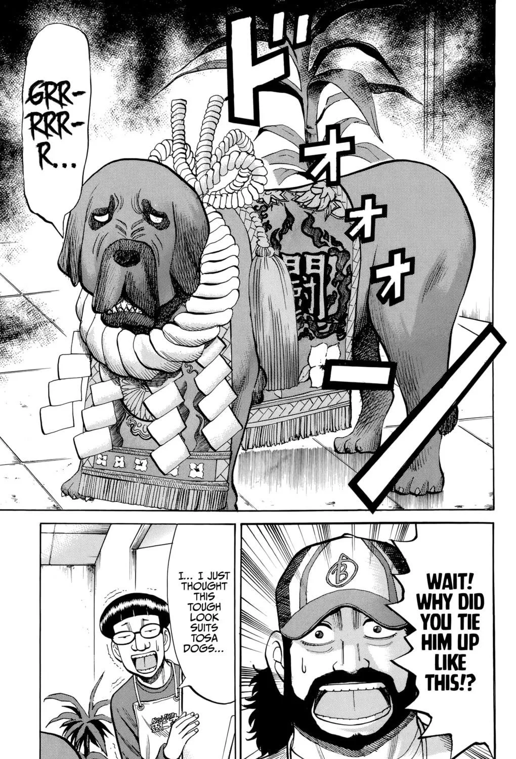 Nanba MG5 Chapter 92 page 29 - 