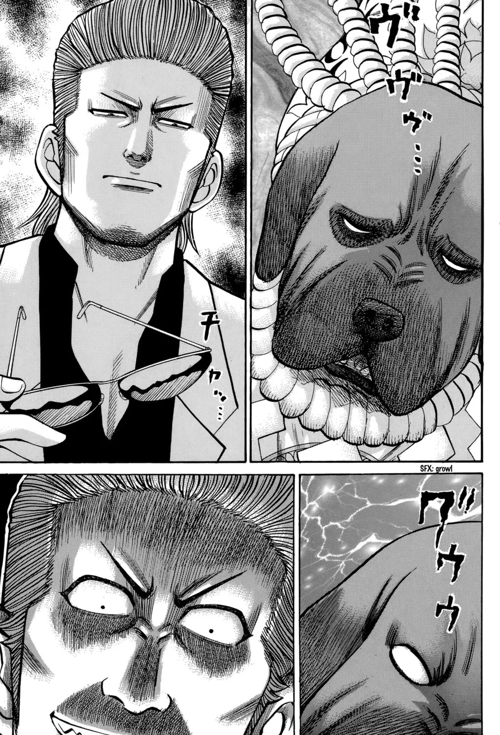 Nanba MG5 Chapter 92 page 33 - 