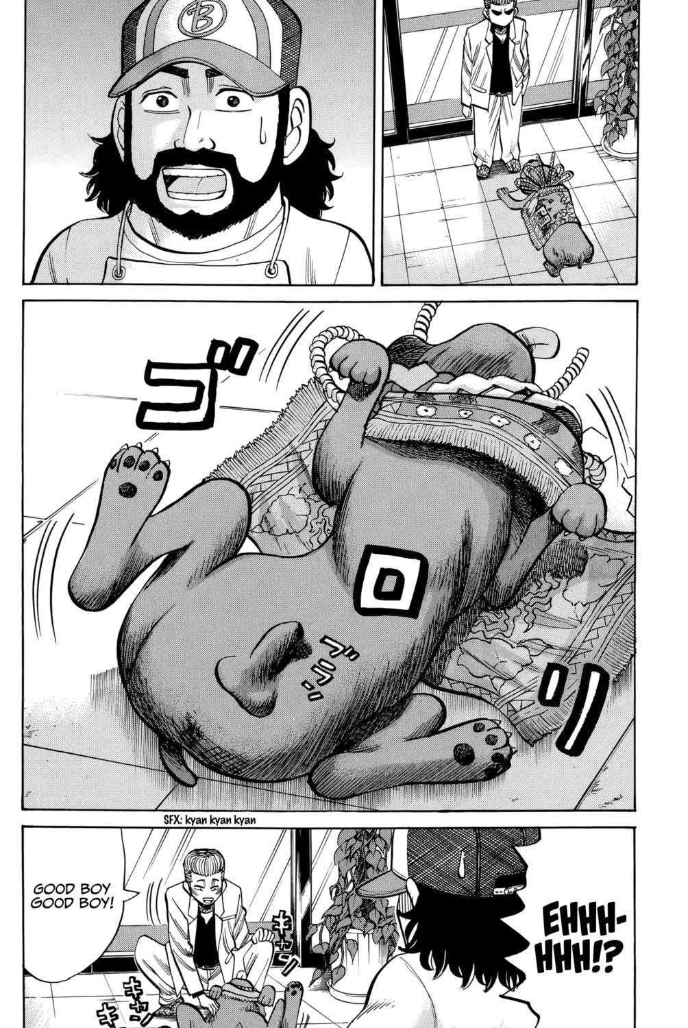 Nanba MG5 Chapter 92 page 35 - 