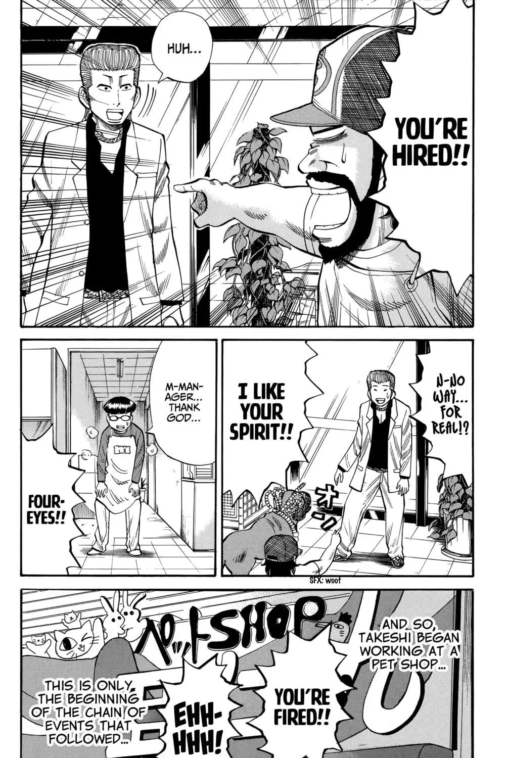 Nanba MG5 Chapter 92 page 39 - 