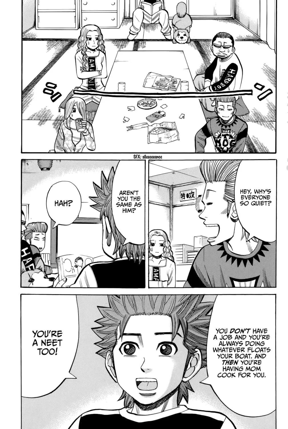 Nanba MG5 Chapter 92 page 5 - 