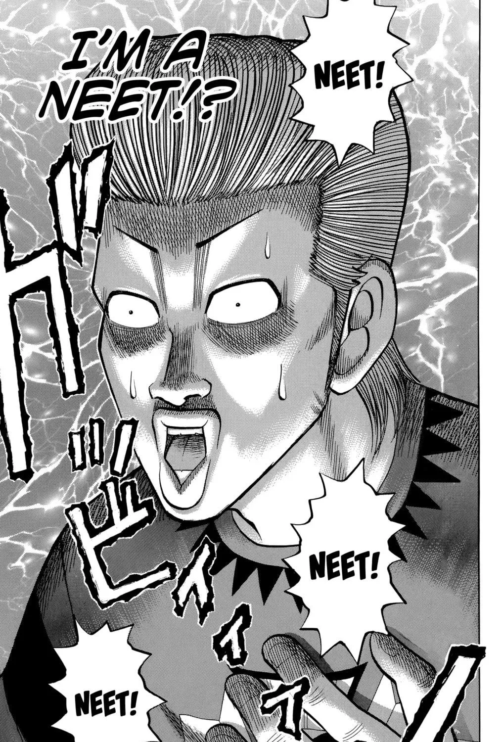 Nanba MG5 Chapter 92 page 9 - 