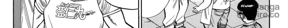 Nanba MG5 Chapter 93 page 12 - 