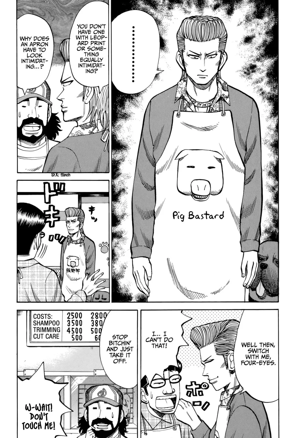 Nanba MG5 Chapter 93 page 13 - 