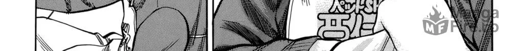 Nanba MG5 Chapter 93 page 18 - 