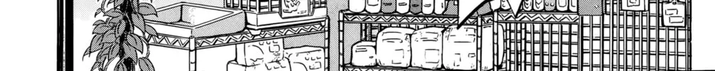 Nanba MG5 Chapter 93 page 26 - 