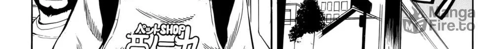 Nanba MG5 Chapter 93 page 30 - 