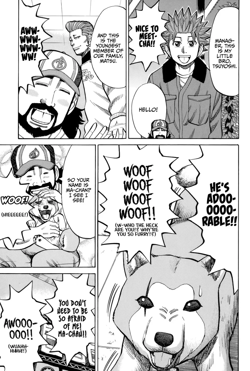 Nanba MG5 Chapter 93 page 33 - 