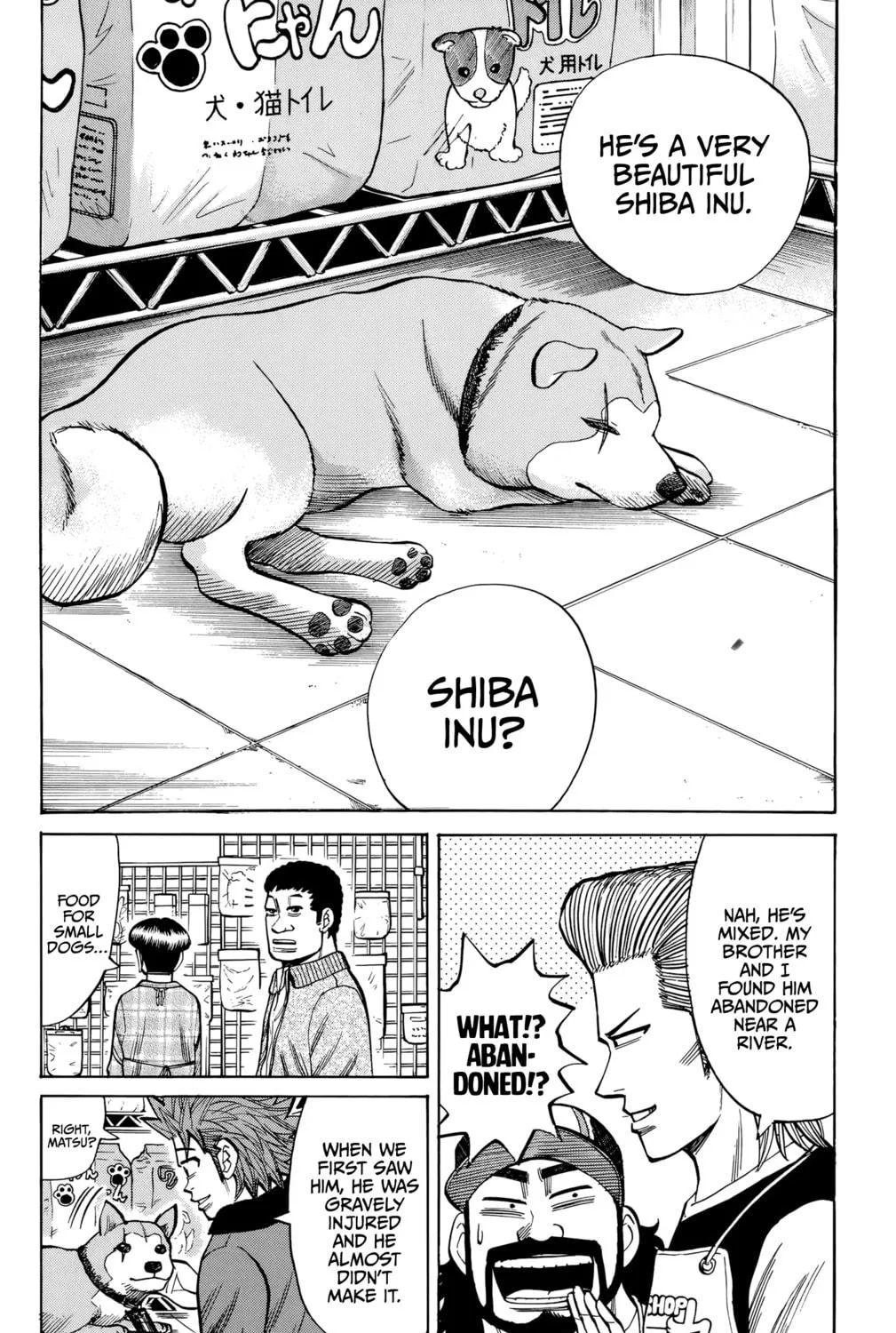 Nanba MG5 Chapter 93 page 35 - 