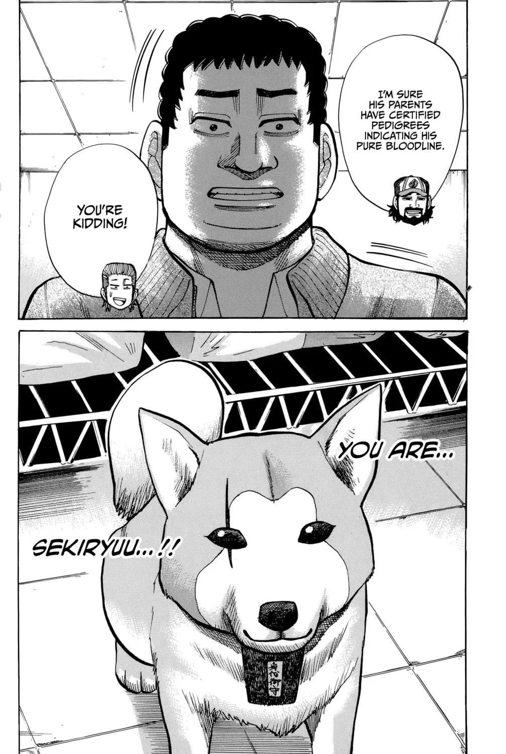 Nanba MG5 Chapter 93 page 39 - 