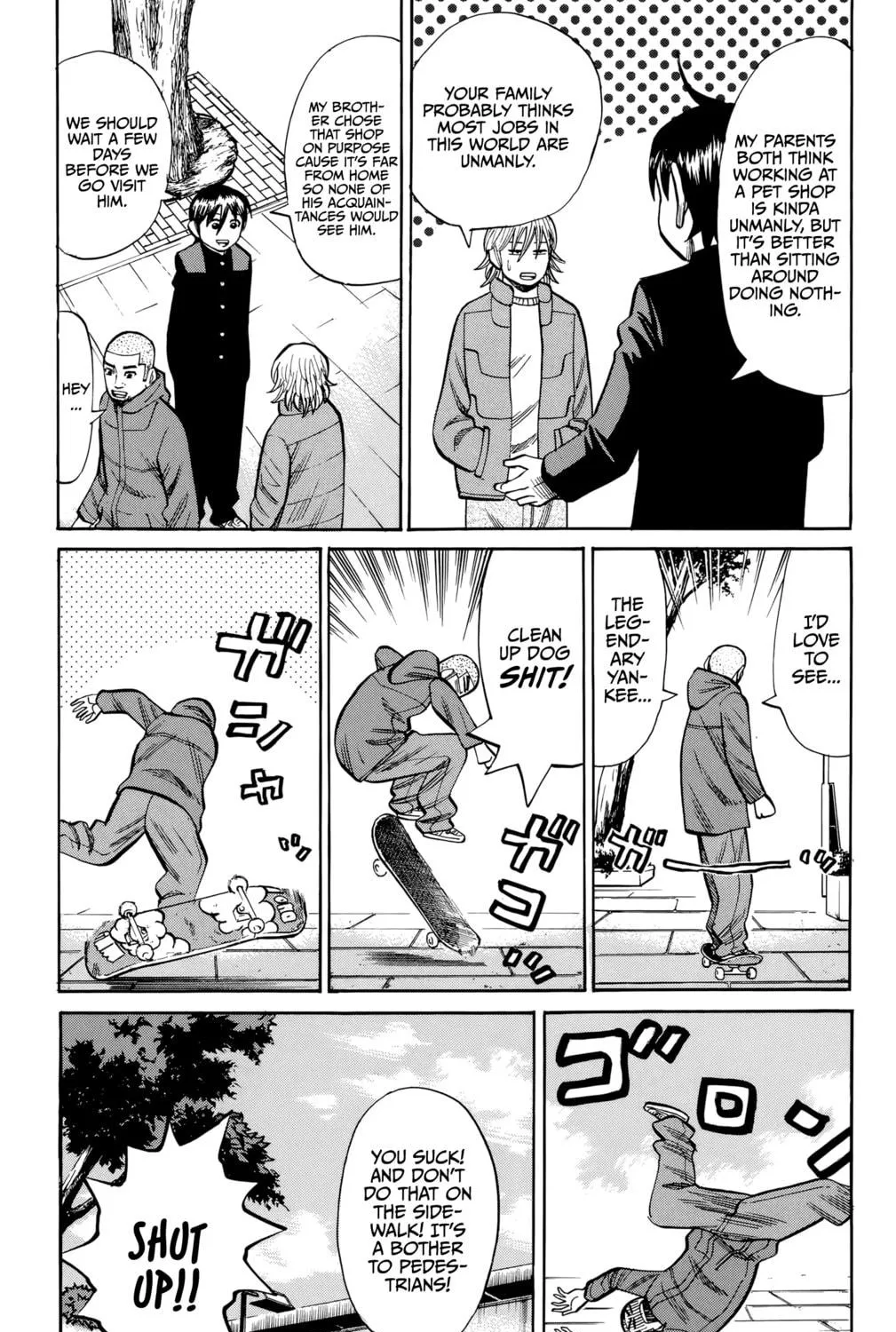 Nanba MG5 Chapter 93 page 5 - 