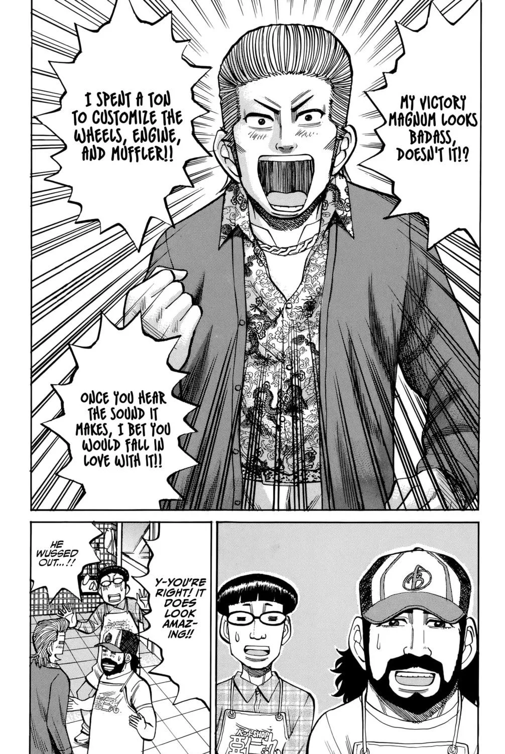 Nanba MG5 Chapter 93 page 9 - 