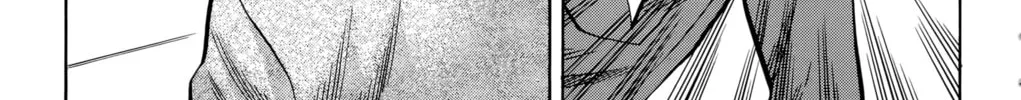 Nanba MG5 Chapter 94 page 2 - 