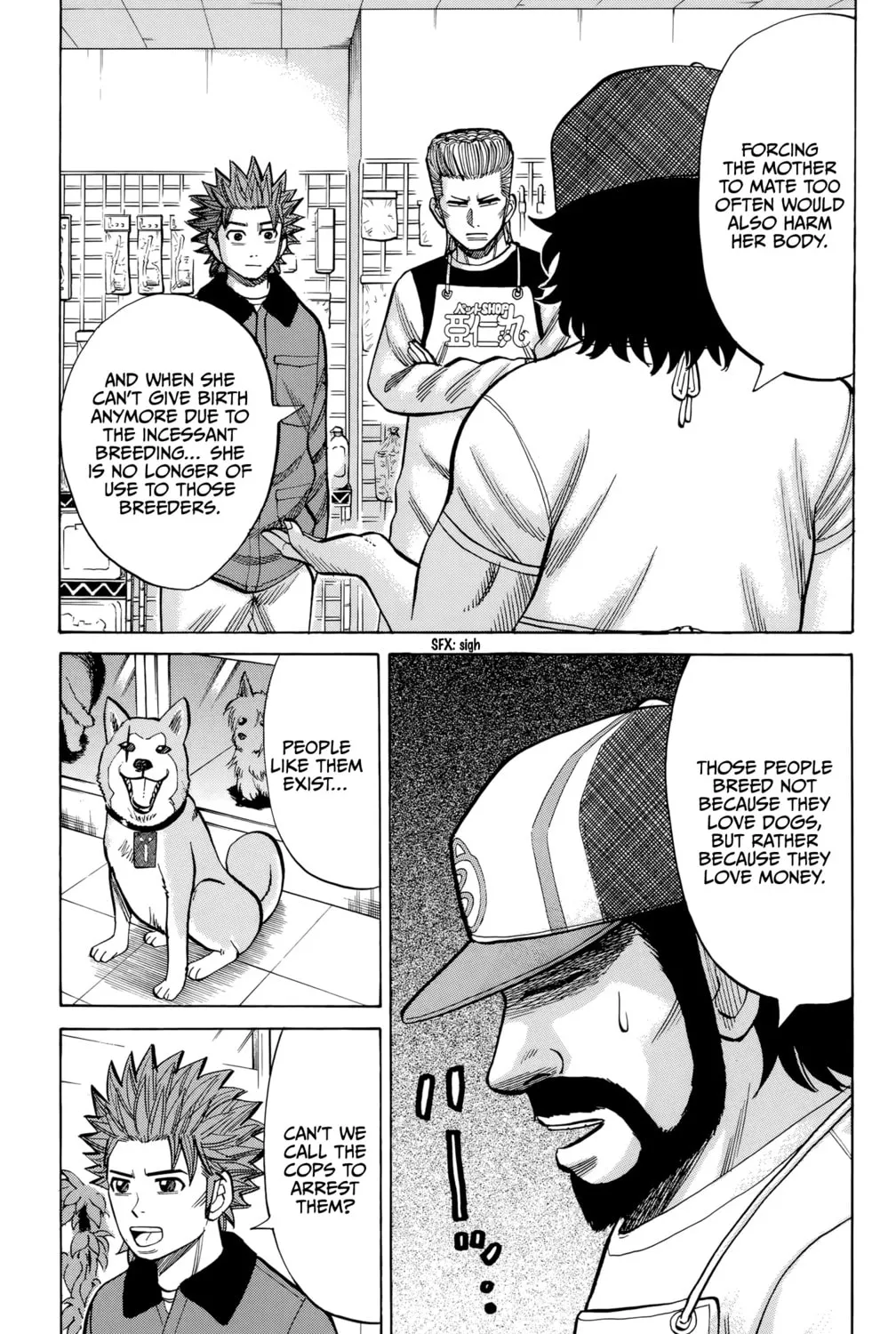 Nanba MG5 Chapter 94 page 13 - 