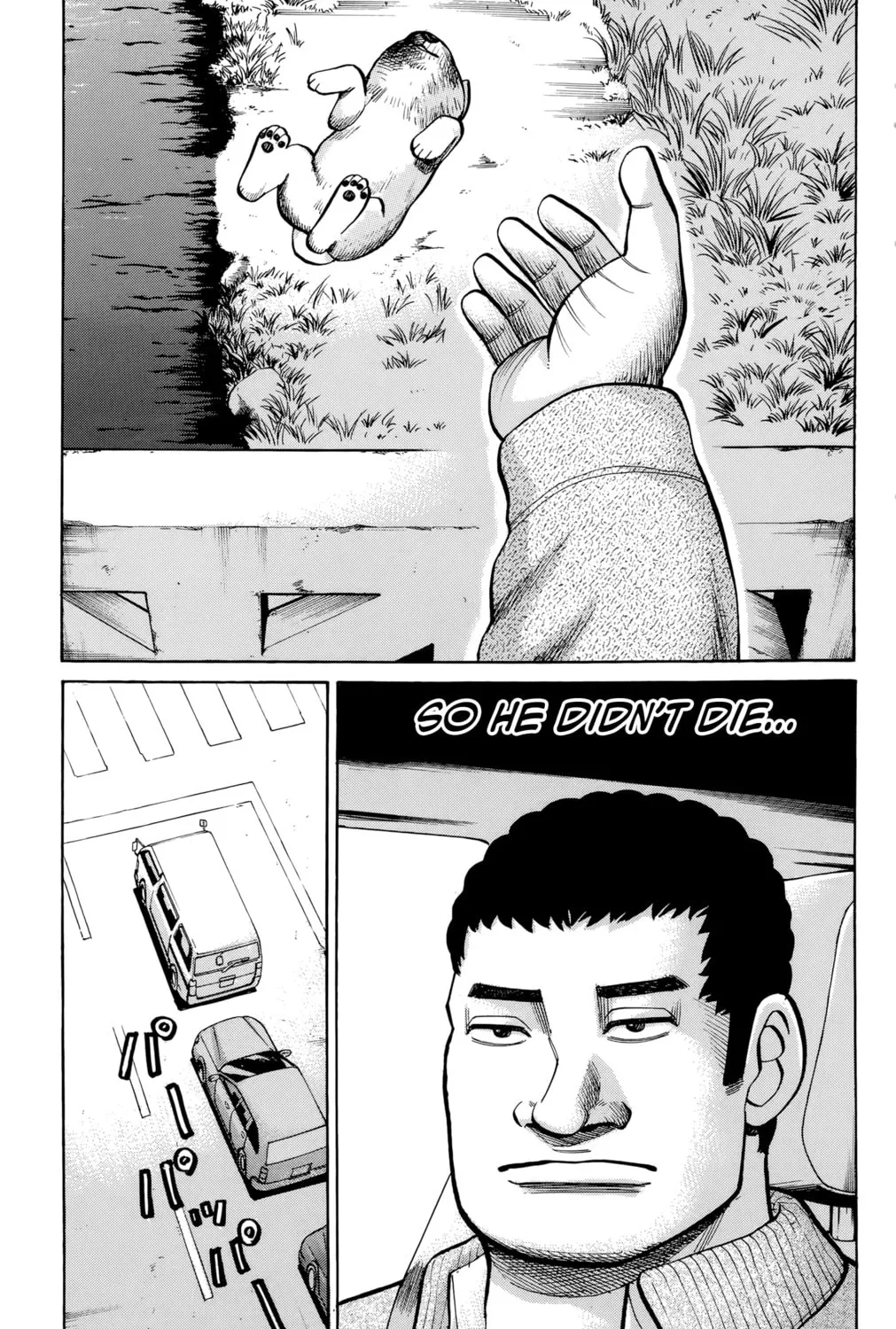 Nanba MG5 Chapter 94 page 21 - 