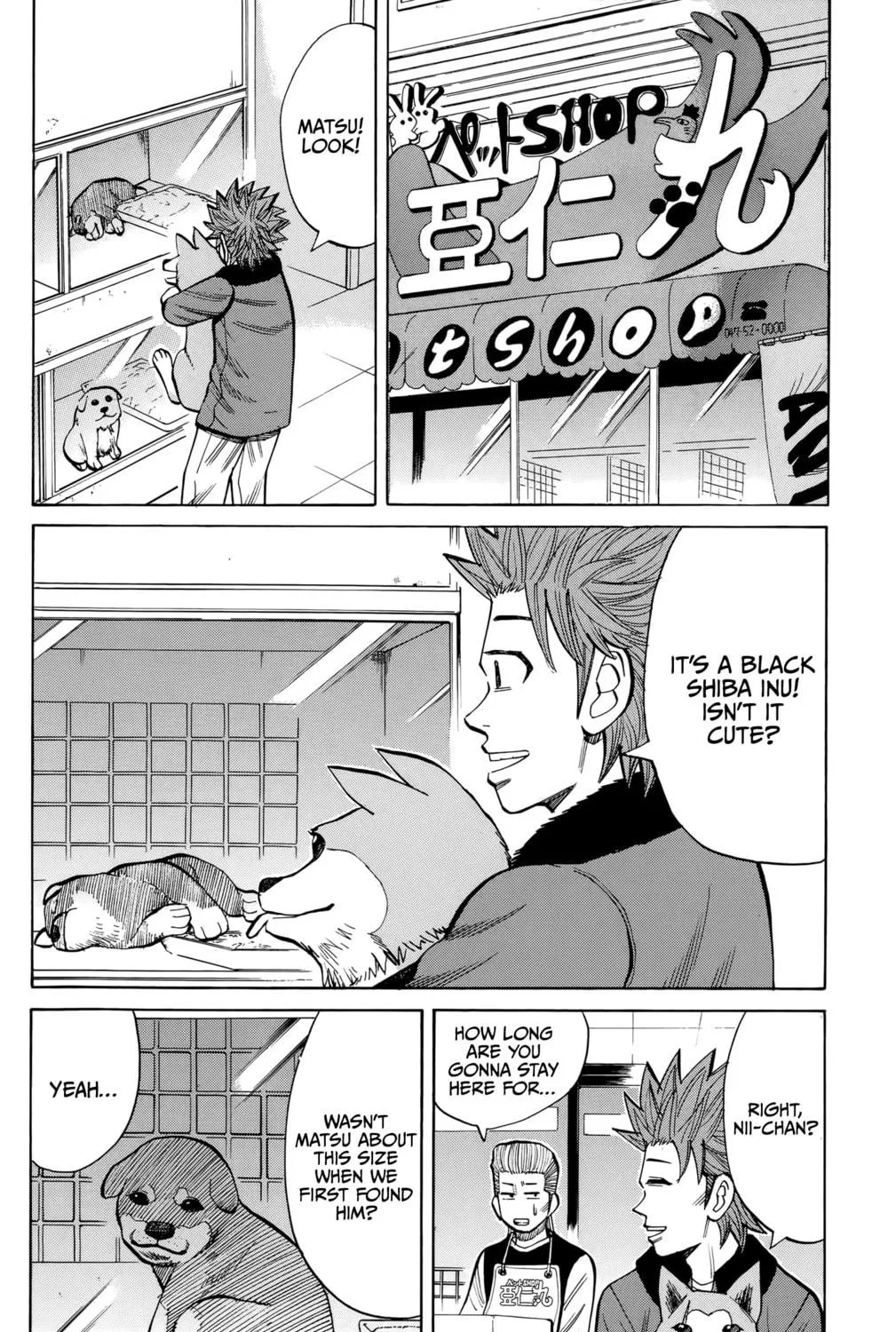 Nanba MG5 Chapter 94 page 23 - 