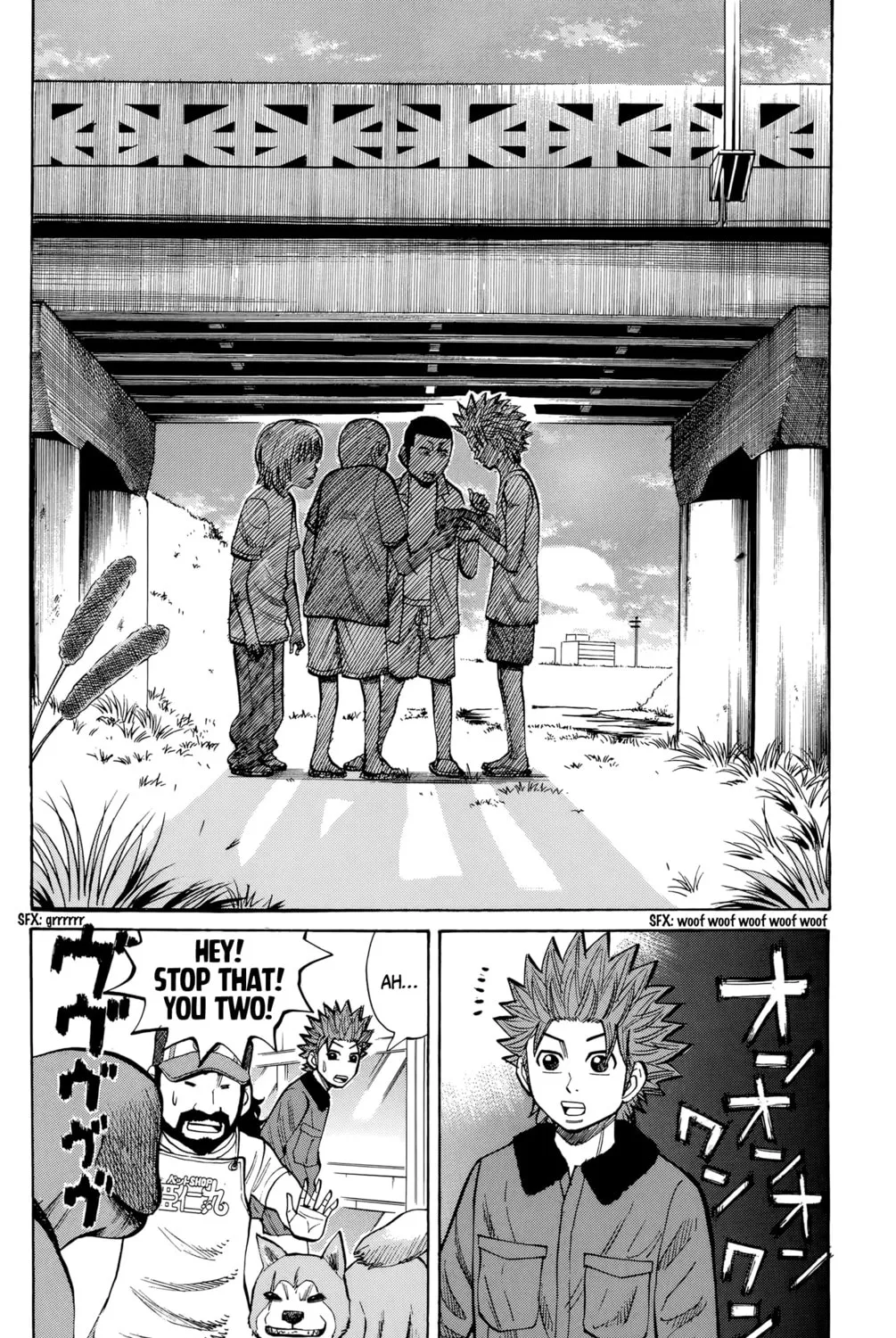 Nanba MG5 Chapter 94 page 27 - 