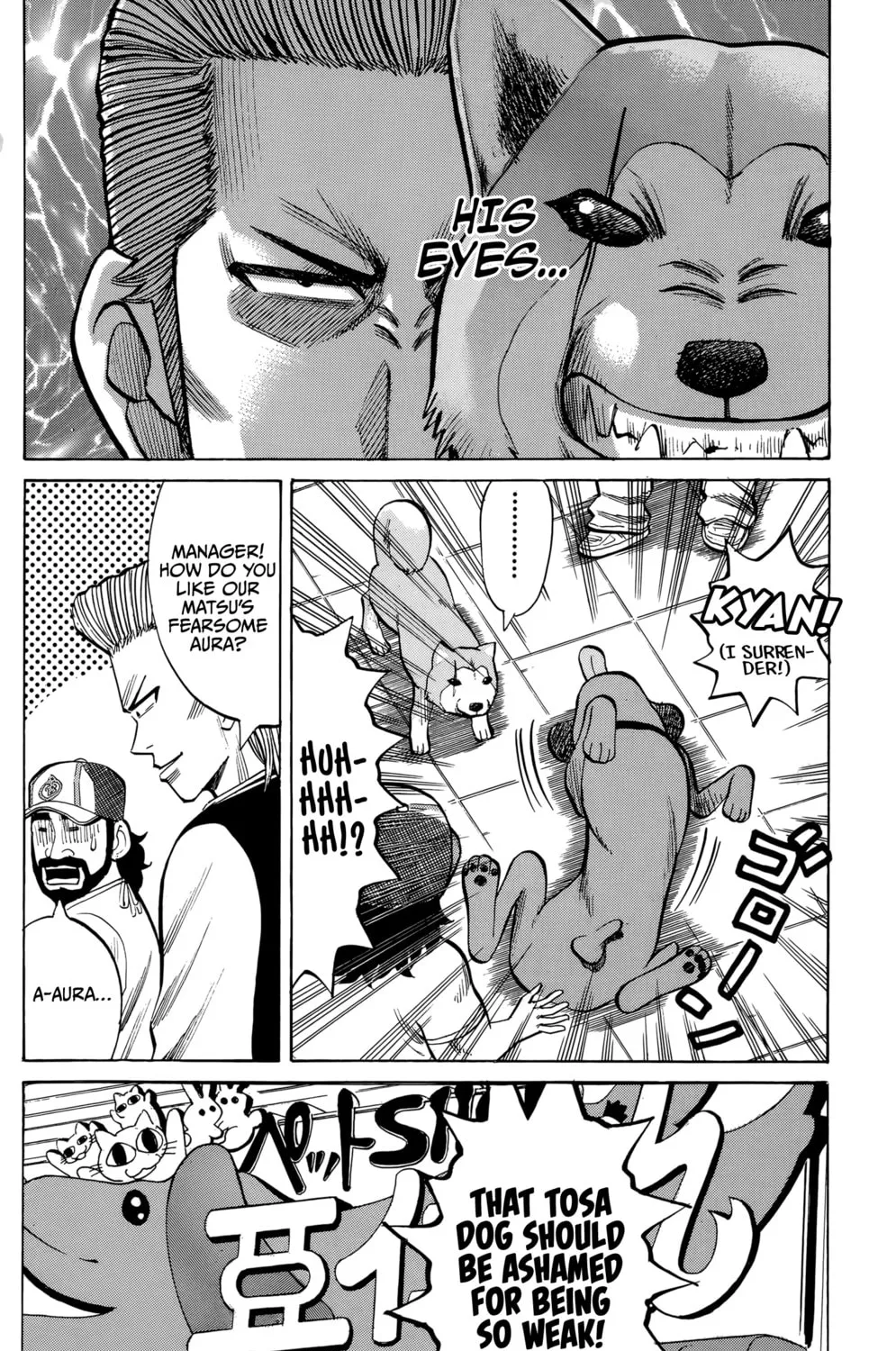 Nanba MG5 Chapter 94 page 31 - 