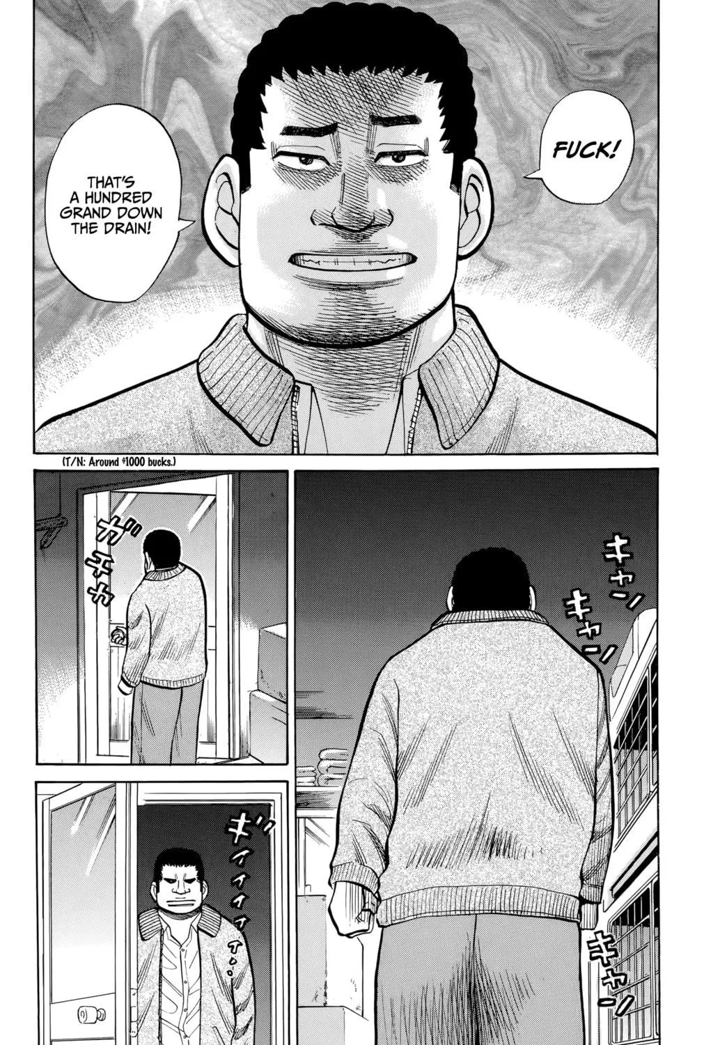 Nanba MG5 Chapter 94 page 35 - 