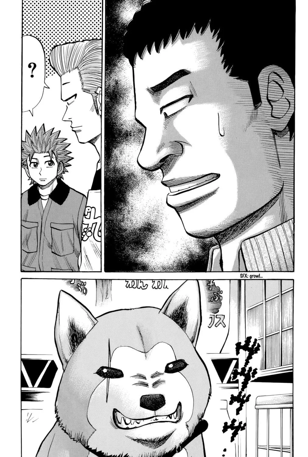 Nanba MG5 Chapter 94 page 5 - 