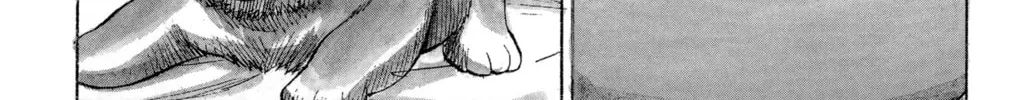 Nanba MG5 Chapter 95 page 2 - 