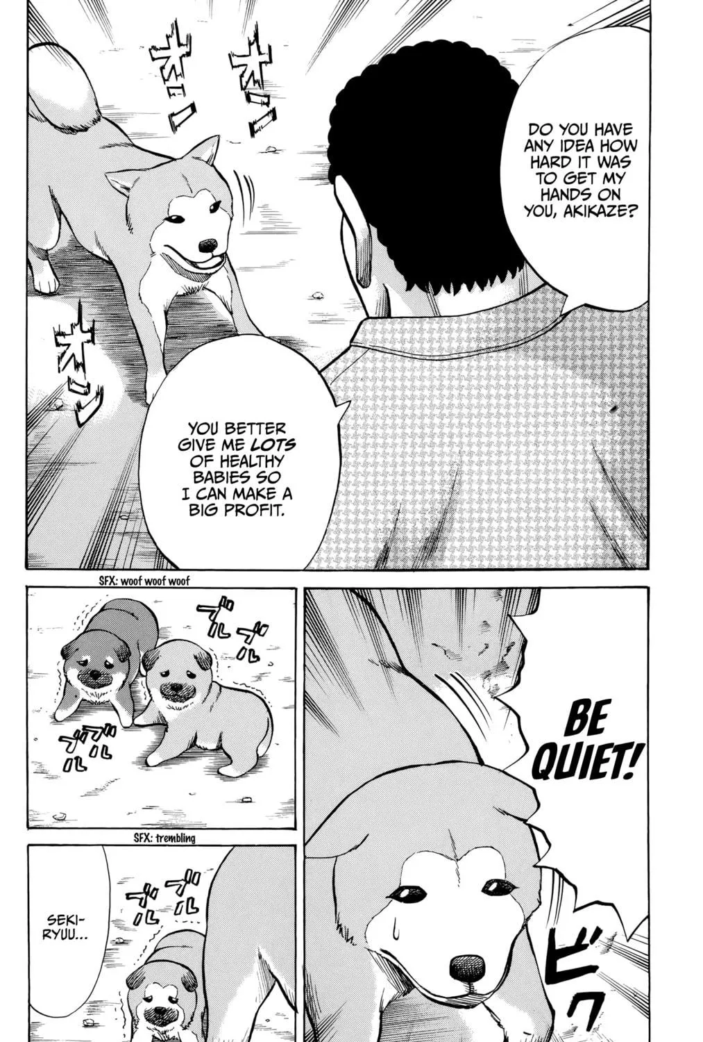 Nanba MG5 Chapter 95 page 17 - 