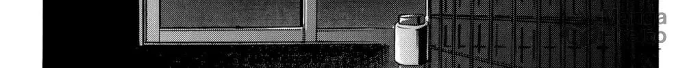 Nanba MG5 Chapter 95 page 24 - 